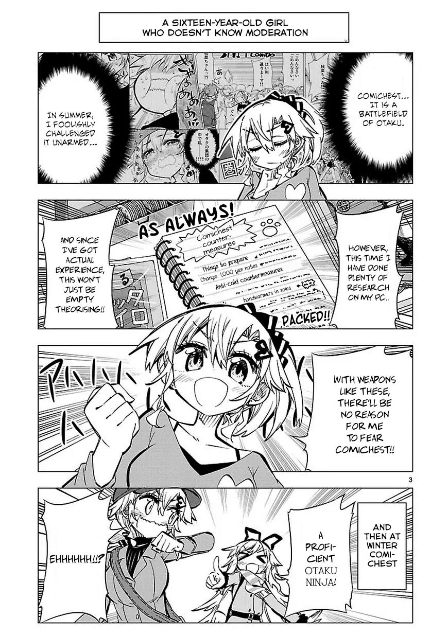 Shinozaki-san Ki o Ota Shika ni! Chapter 32.5 page 3 - Chapter 32.5: Extra: Inside the Noisy Festival