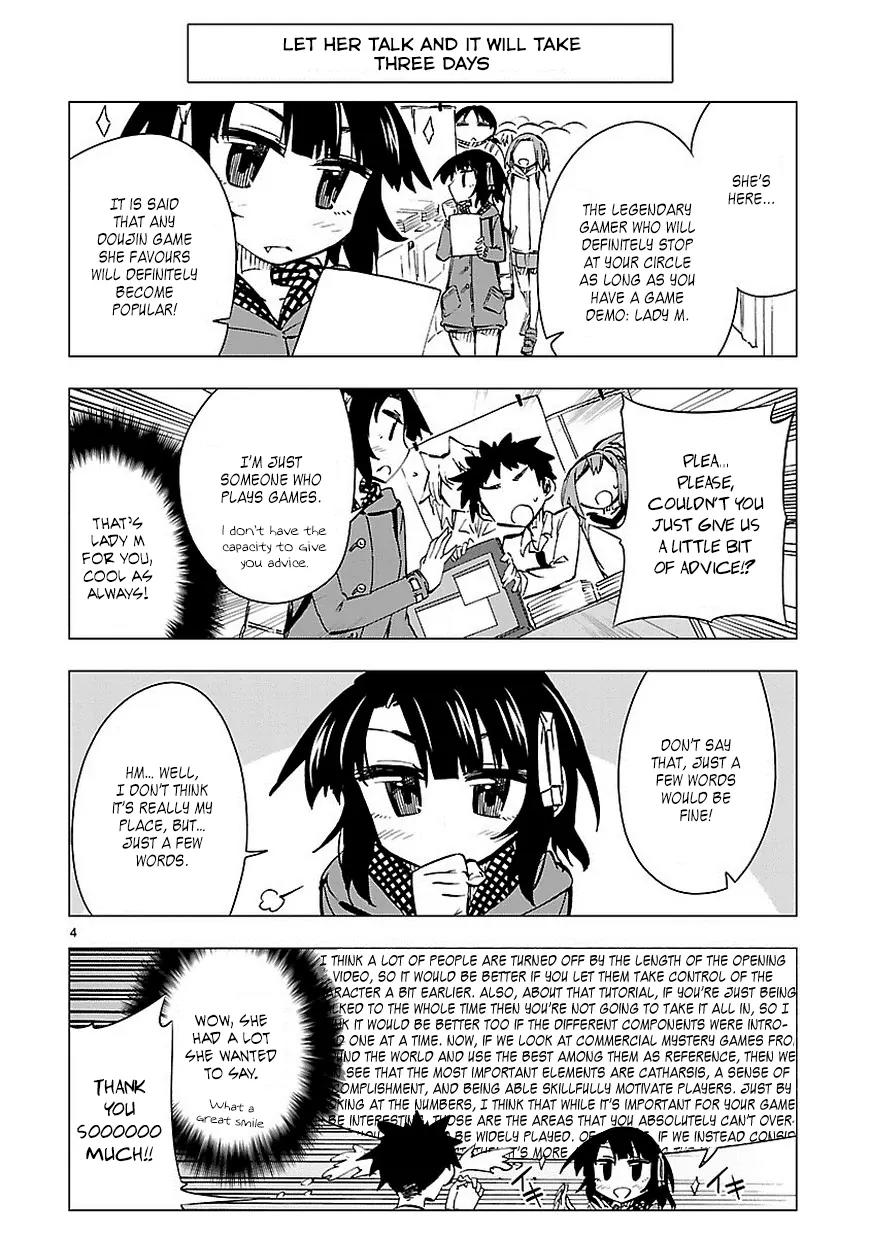 Shinozaki-san Ki o Ota Shika ni! Chapter 32.5 page 4 - Chapter 32.5: Extra: Inside the Noisy Festival