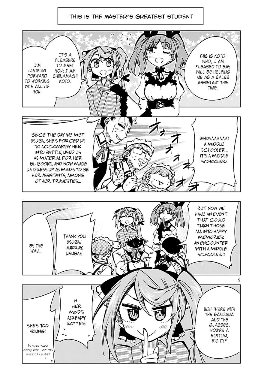 Shinozaki-san Ki o Ota Shika ni! Chapter 32.5 page 5 - Chapter 32.5: Extra: Inside the Noisy Festival