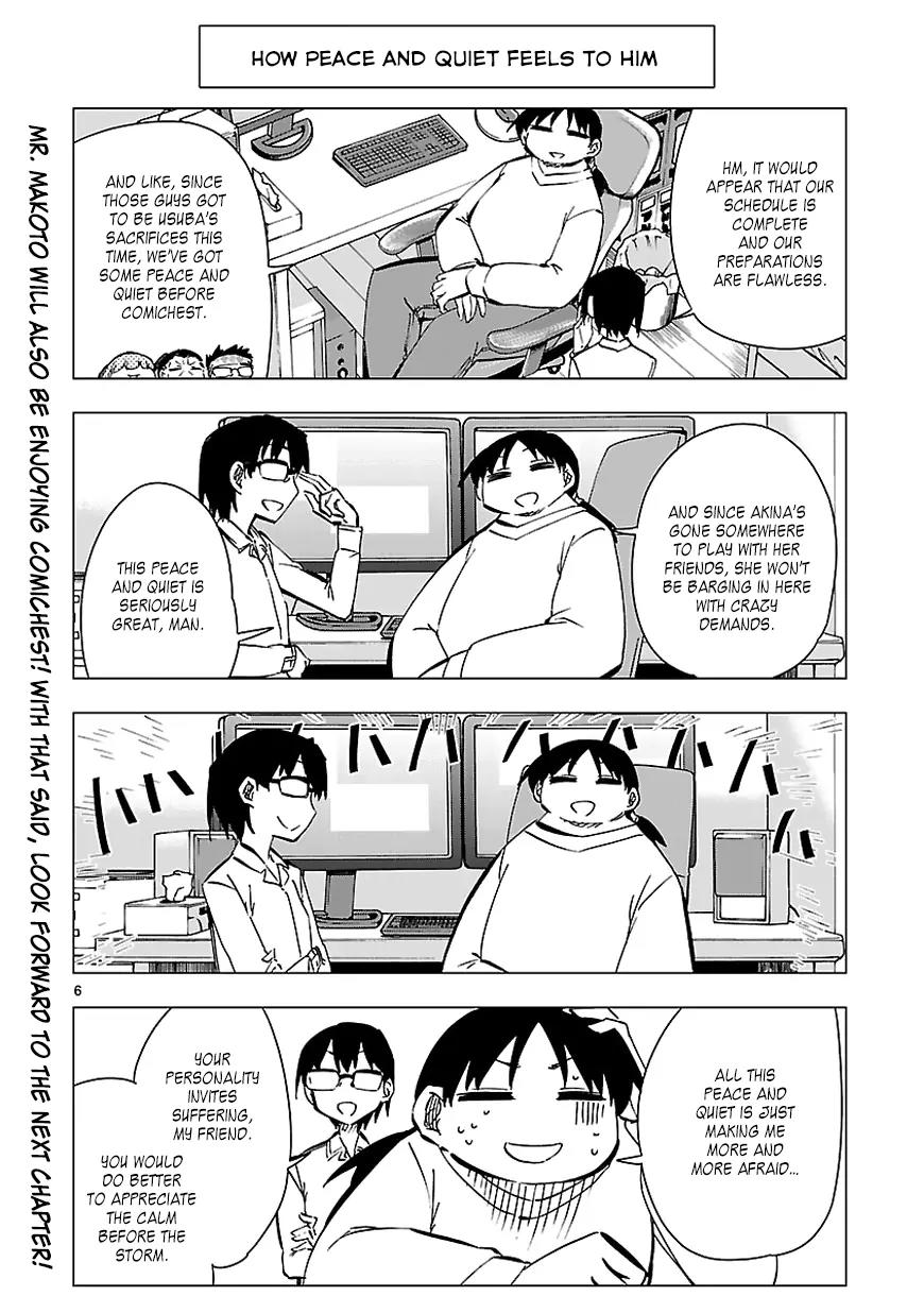 Shinozaki-san Ki o Ota Shika ni! Chapter 32.5 page 6 - Chapter 32.5: Extra: Inside the Noisy Festival