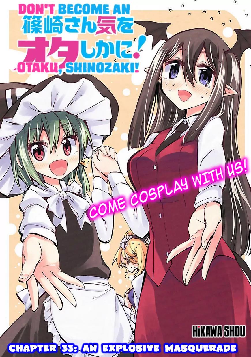 Shinozaki-san Ki o Ota Shika ni! Chapter 33 page 1 - Chapter 33: An Explosive Masquerade