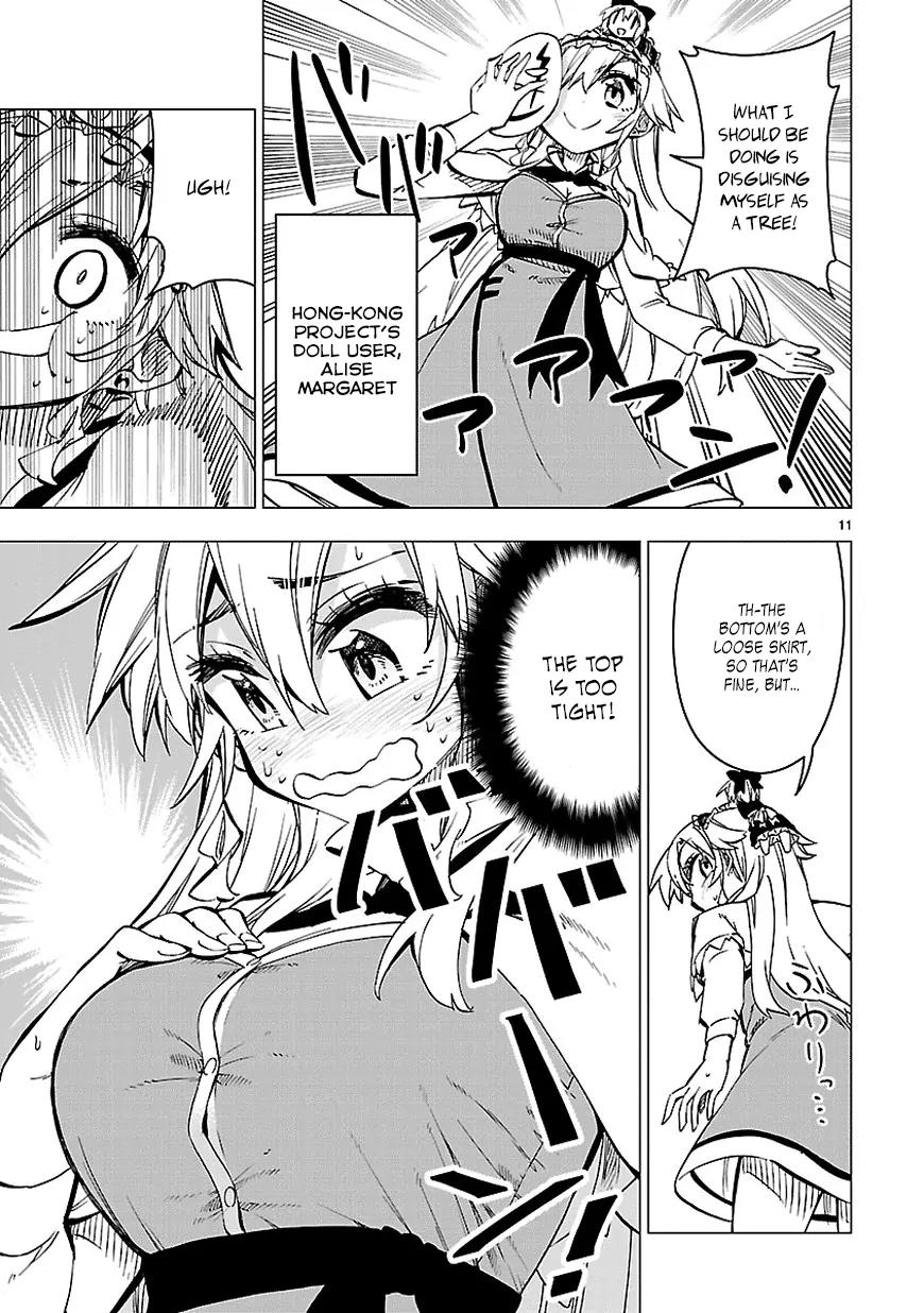 Shinozaki-san Ki o Ota Shika ni! Chapter 33 page 11 - Chapter 33: An Explosive Masquerade
