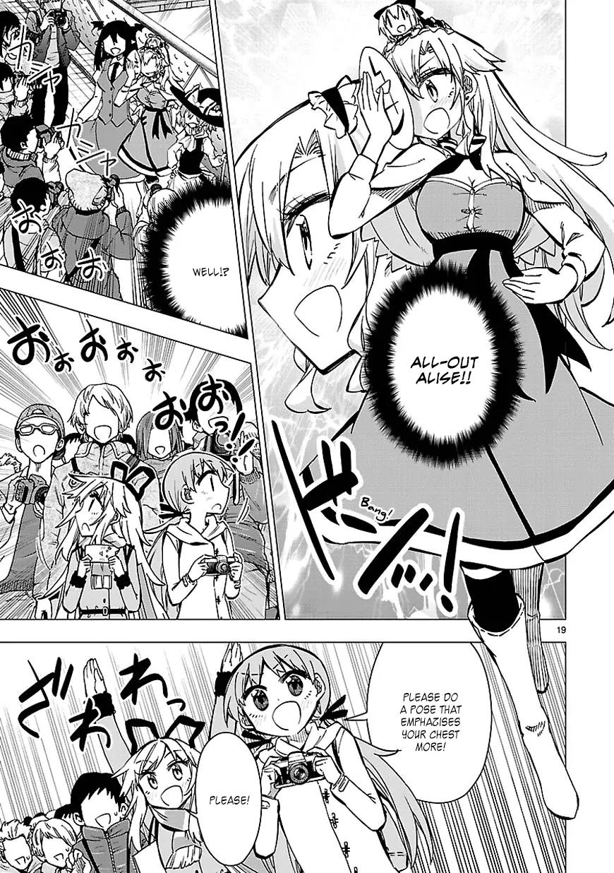 Shinozaki-san Ki o Ota Shika ni! Chapter 33 page 19 - Chapter 33: An Explosive Masquerade