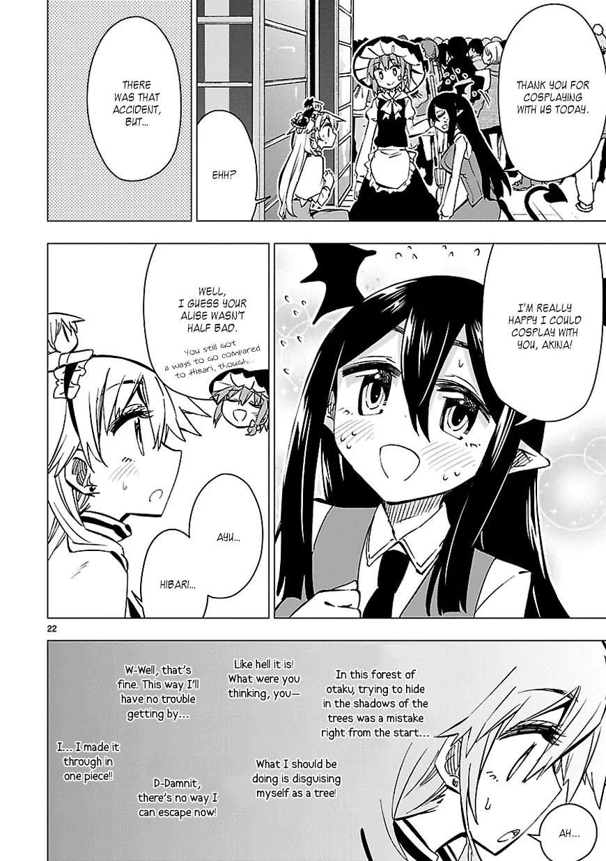 Shinozaki-san Ki o Ota Shika ni! Chapter 33 page 22 - Chapter 33: An Explosive Masquerade
