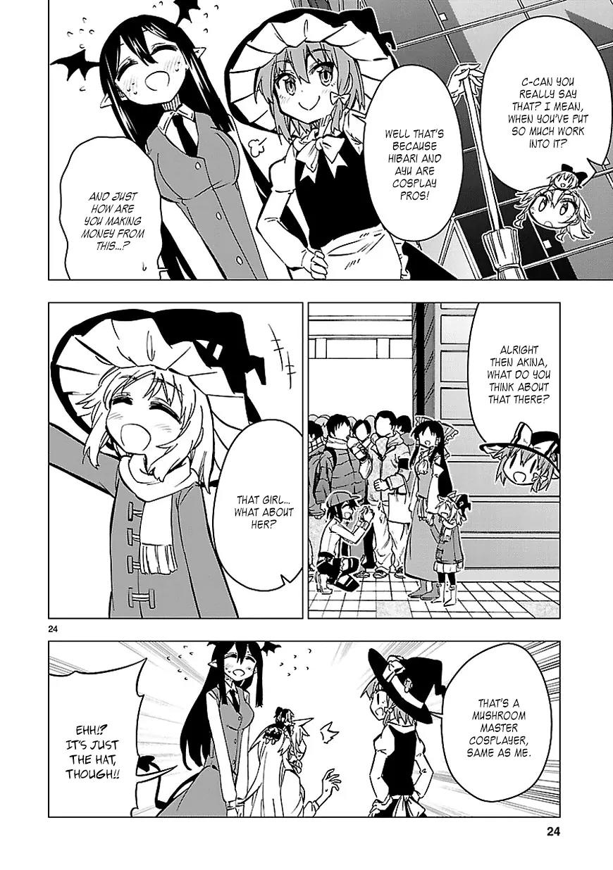 Shinozaki-san Ki o Ota Shika ni! Chapter 33 page 24 - Chapter 33: An Explosive Masquerade