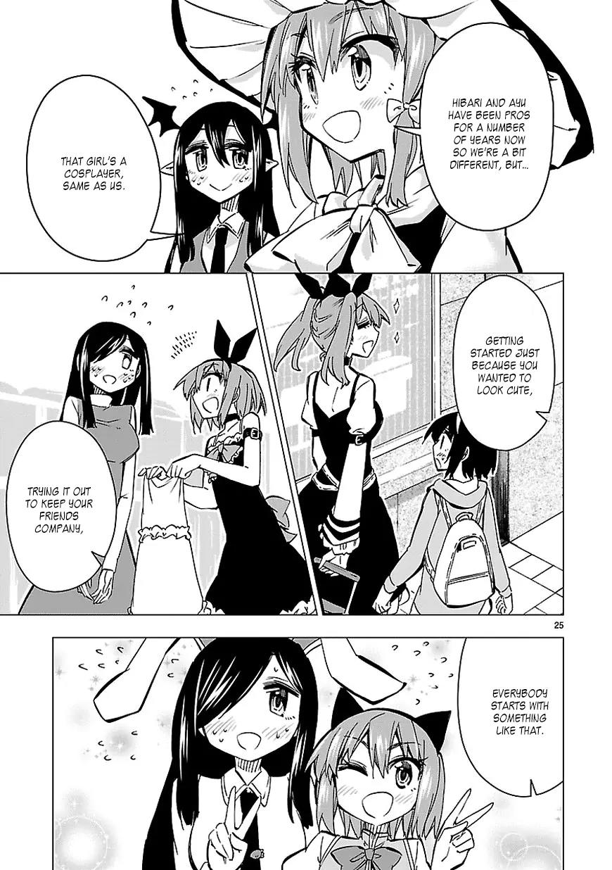 Shinozaki-san Ki o Ota Shika ni! Chapter 33 page 25 - Chapter 33: An Explosive Masquerade
