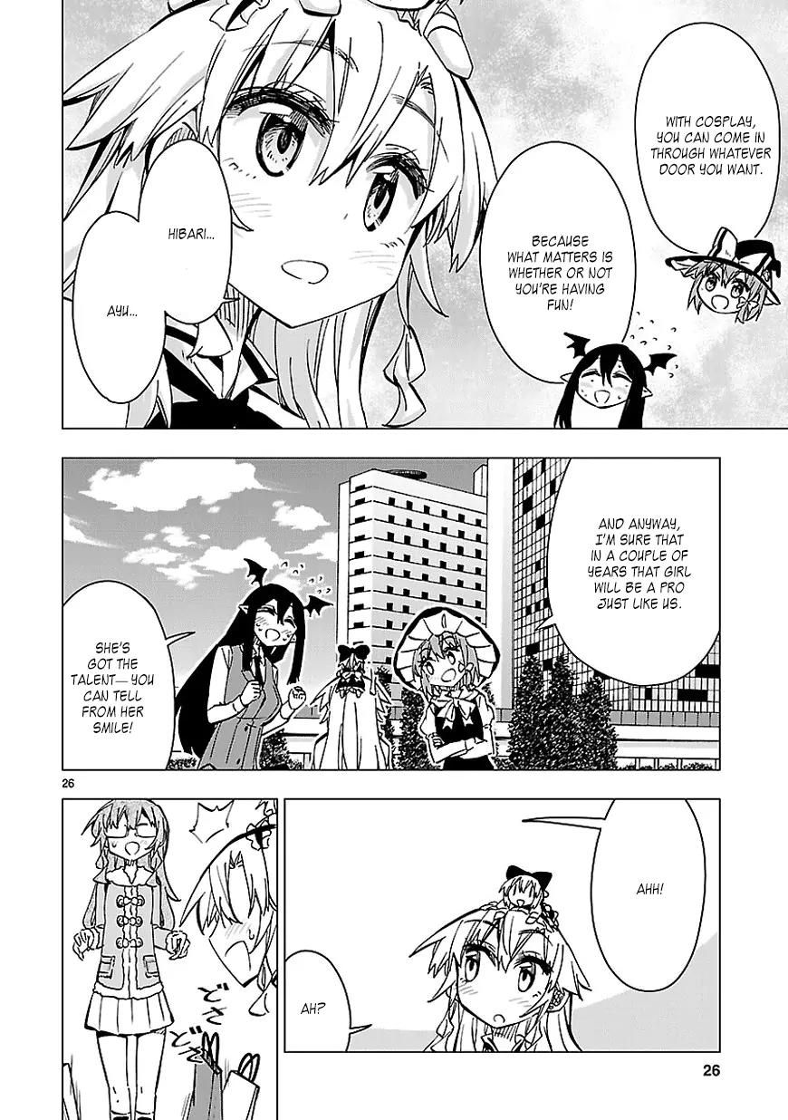 Shinozaki-san Ki o Ota Shika ni! Chapter 33 page 26 - Chapter 33: An Explosive Masquerade