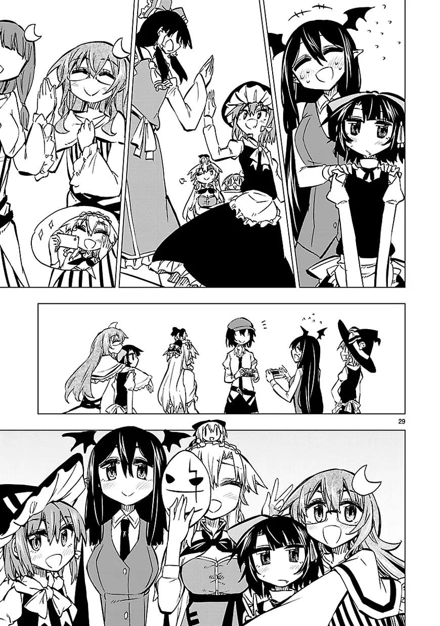 Shinozaki-san Ki o Ota Shika ni! Chapter 33 page 29 - Chapter 33: An Explosive Masquerade