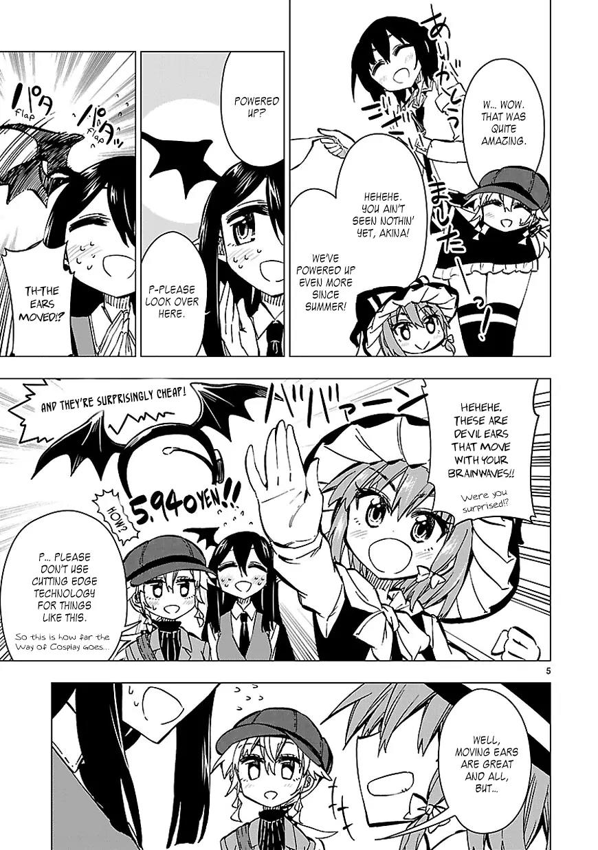Shinozaki-san Ki o Ota Shika ni! Chapter 33 page 5 - Chapter 33: An Explosive Masquerade