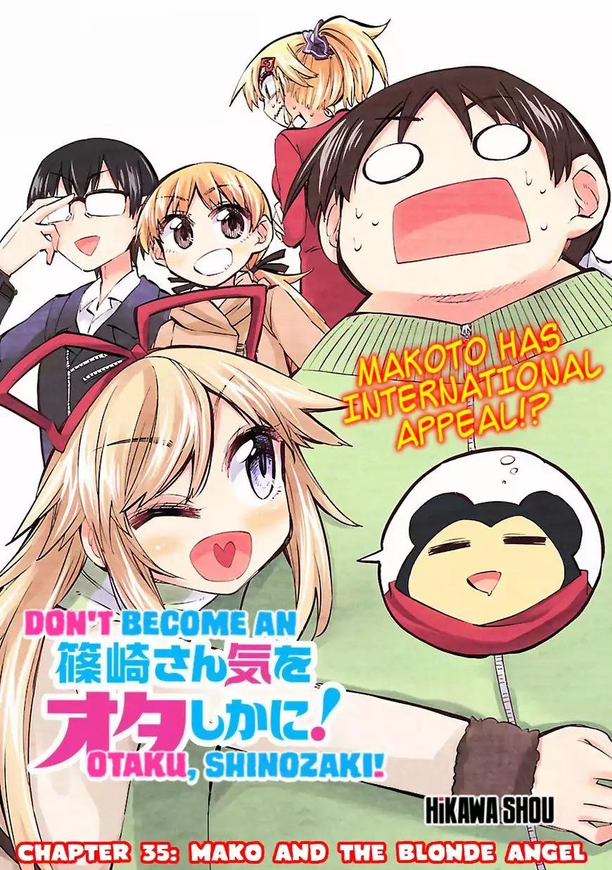 Shinozaki-san Ki o Ota Shika ni! Chapter 35 page 1 - Chapter 35: Mako and the Blonde Angel