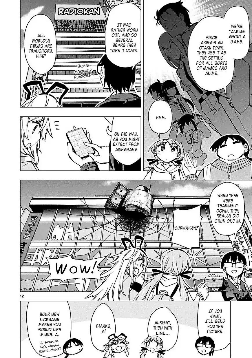 Shinozaki-san Ki o Ota Shika ni! Chapter 35 page 12 - Chapter 35: Mako and the Blonde Angel