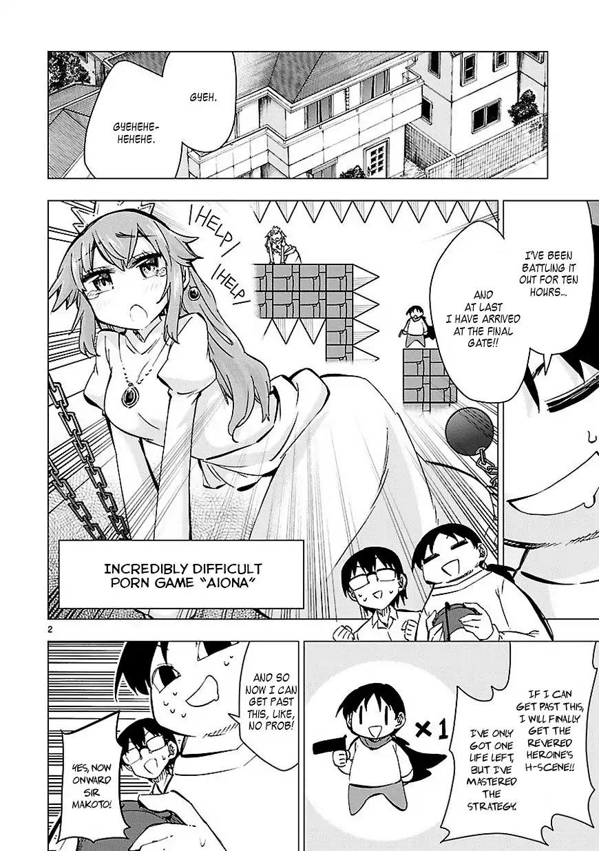 Shinozaki-san Ki o Ota Shika ni! Chapter 35 page 2 - Chapter 35: Mako and the Blonde Angel