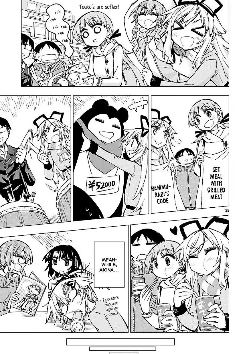 Shinozaki-san Ki o Ota Shika ni! Chapter 35 page 25 - Chapter 35: Mako and the Blonde Angel