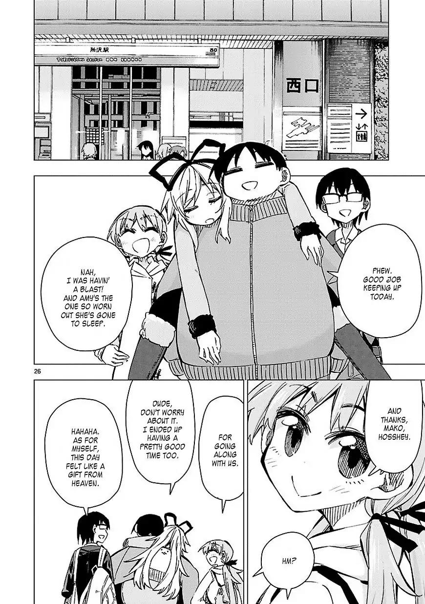 Shinozaki-san Ki o Ota Shika ni! Chapter 35 page 26 - Chapter 35: Mako and the Blonde Angel
