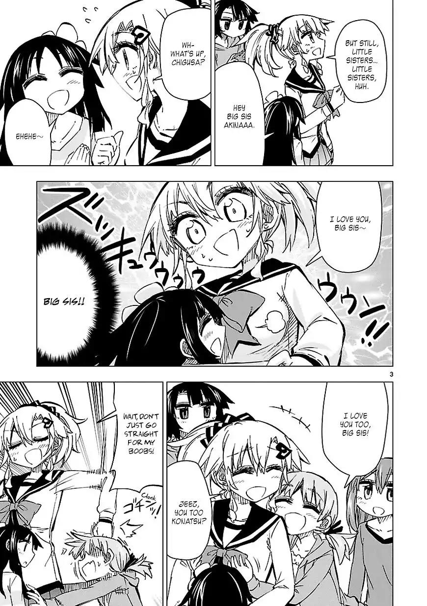 Shinozaki-san Ki o Ota Shika ni! Chapter 37.5 page 3 - Chapter 37.5: Extra: Life with Little Sisters