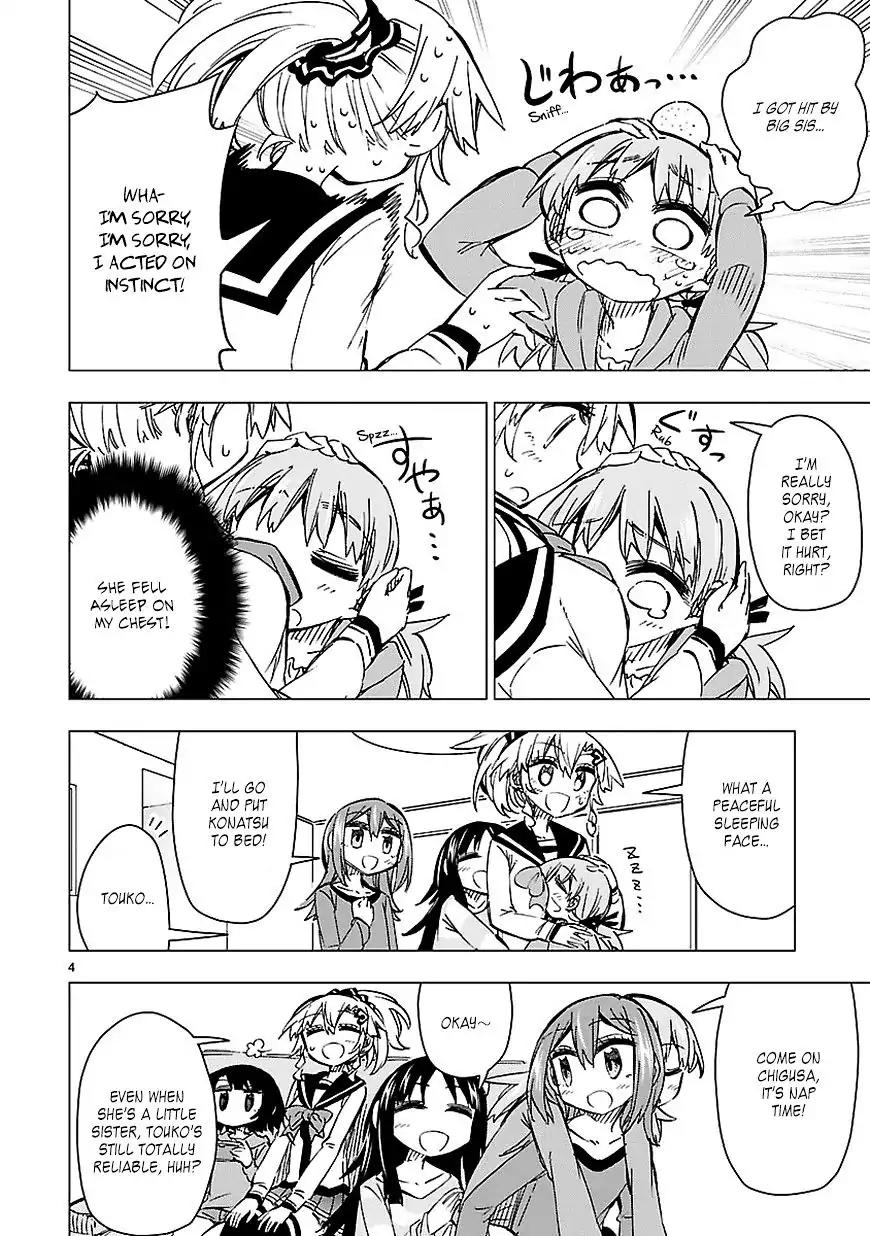 Shinozaki-san Ki o Ota Shika ni! Chapter 37.5 page 4 - Chapter 37.5: Extra: Life with Little Sisters