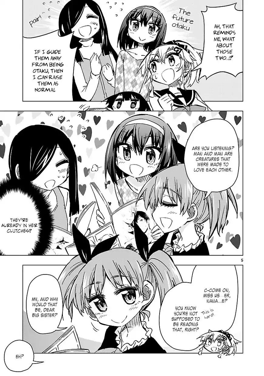 Shinozaki-san Ki o Ota Shika ni! Chapter 37.5 page 5 - Chapter 37.5: Extra: Life with Little Sisters