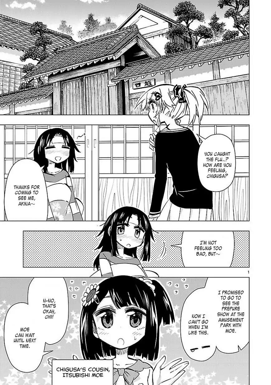Shinozaki-san Ki o Ota Shika ni! Chapter 37 page 1 - Chapter 37: An Angel's Lost Property