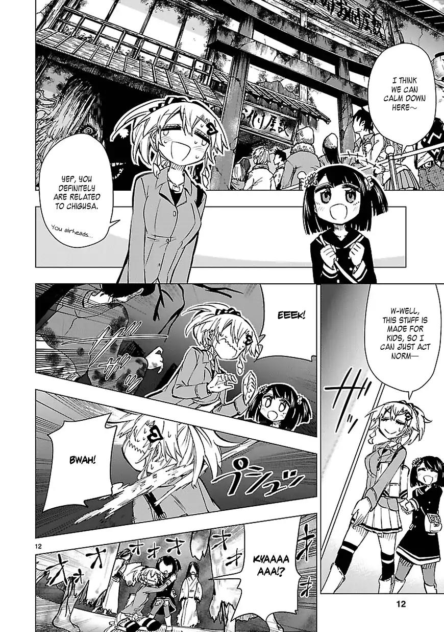 Shinozaki-san Ki o Ota Shika ni! Chapter 37 page 12 - Chapter 37: An Angel's Lost Property