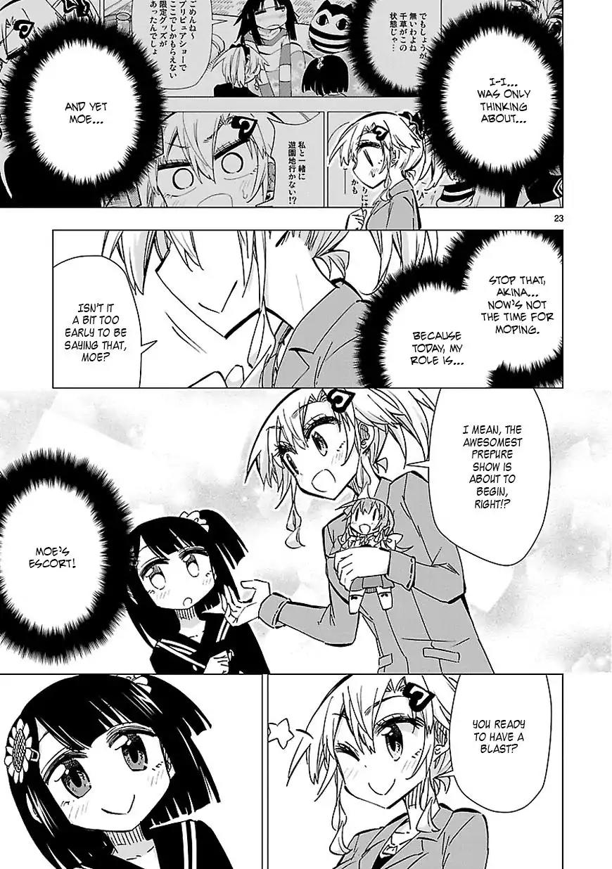 Shinozaki-san Ki o Ota Shika ni! Chapter 37 page 23 - Chapter 37: An Angel's Lost Property