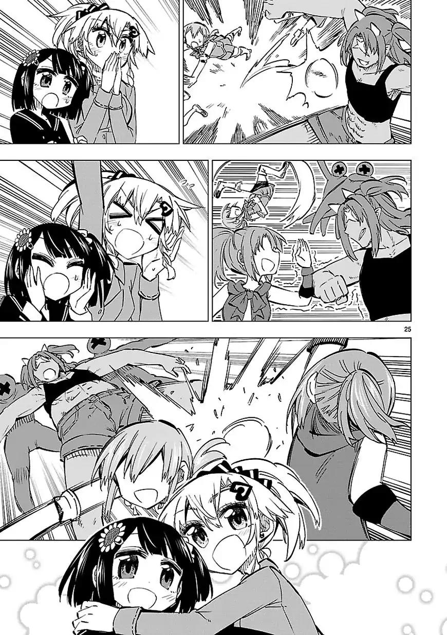 Shinozaki-san Ki o Ota Shika ni! Chapter 37 page 25 - Chapter 37: An Angel's Lost Property
