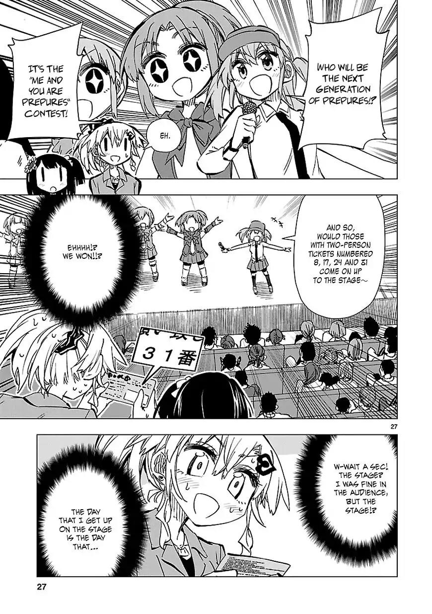 Shinozaki-san Ki o Ota Shika ni! Chapter 37 page 27 - Chapter 37: An Angel's Lost Property