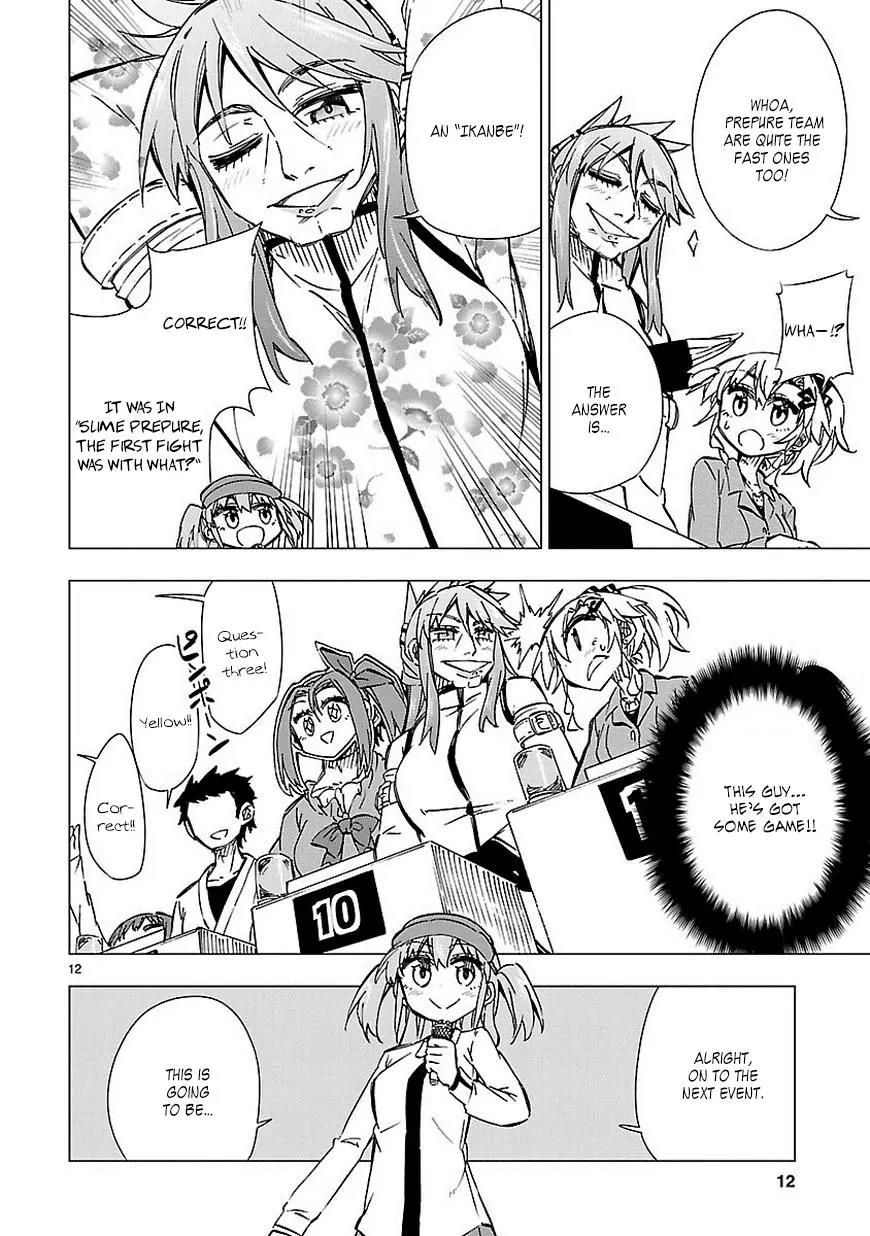 Shinozaki-san Ki o Ota Shika ni! Chapter 38 page 12 - Chapter 38: A Worthy Rival
