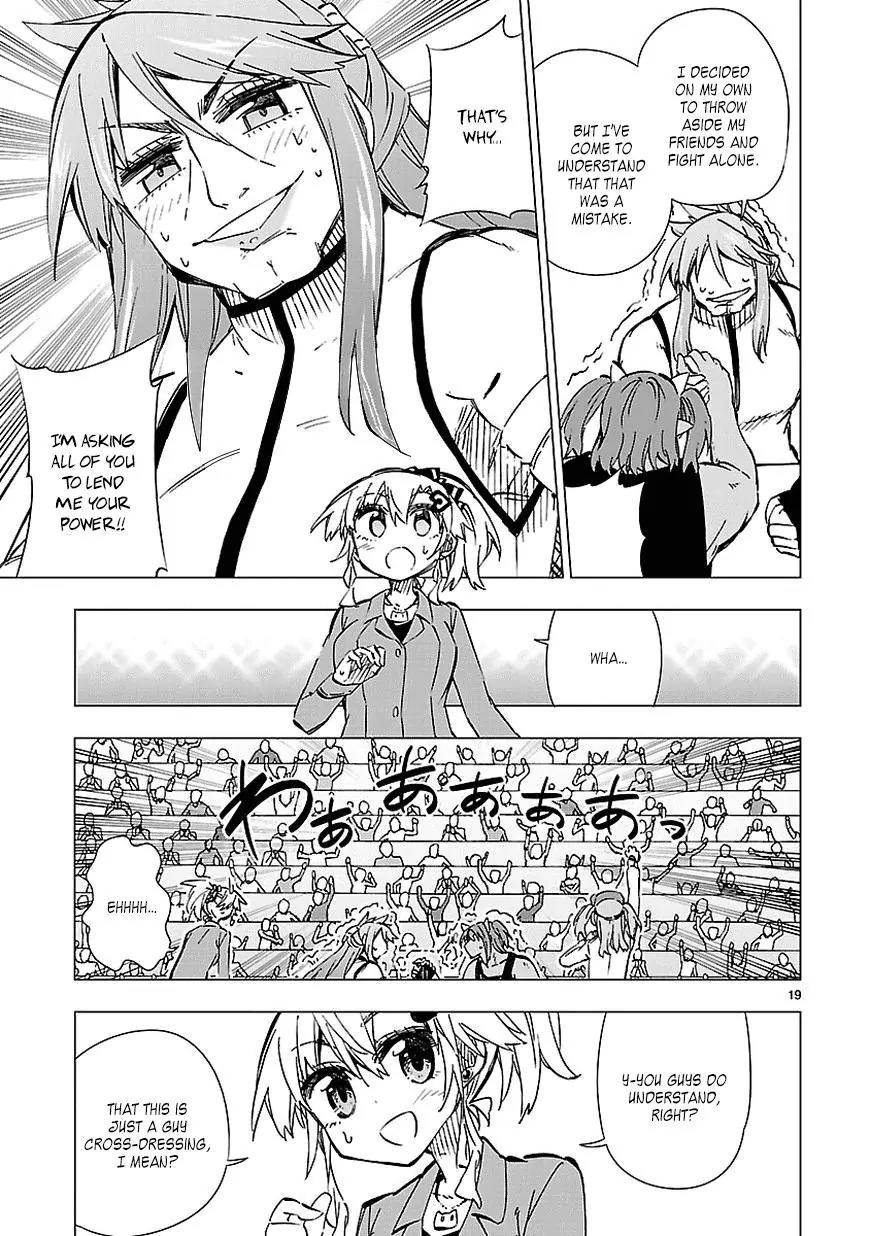 Shinozaki-san Ki o Ota Shika ni! Chapter 38 page 19 - Chapter 38: A Worthy Rival