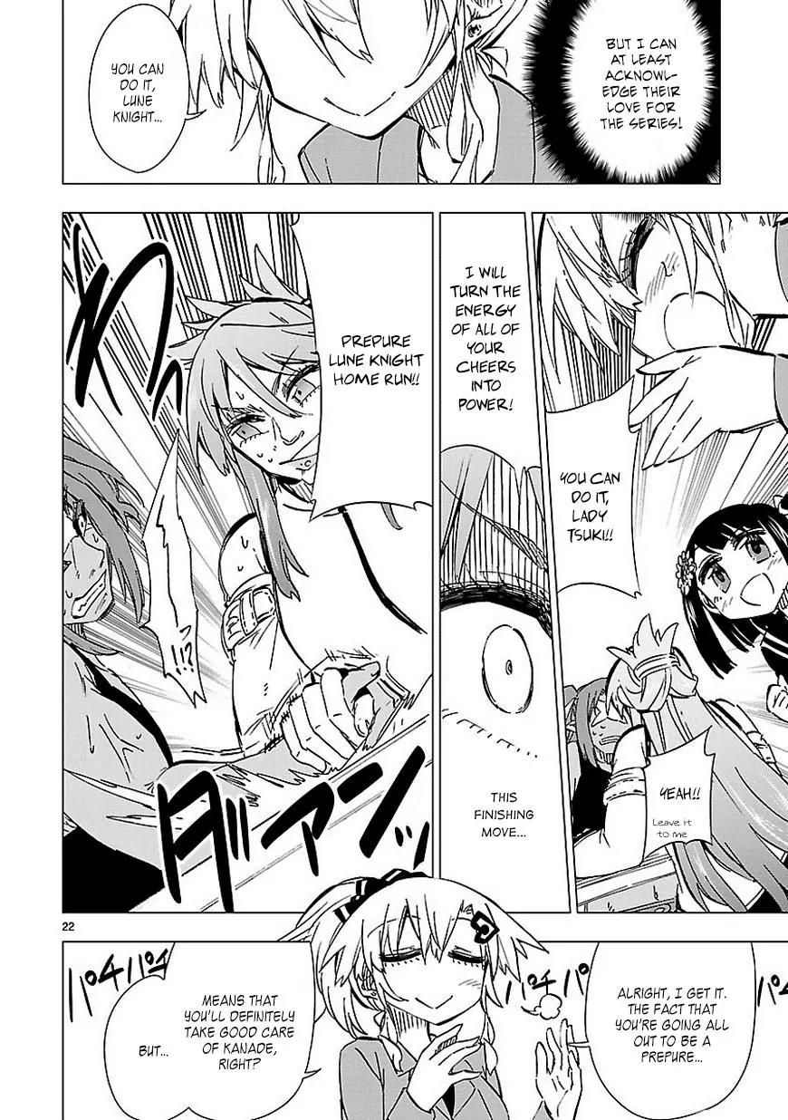 Shinozaki-san Ki o Ota Shika ni! Chapter 38 page 22 - Chapter 38: A Worthy Rival