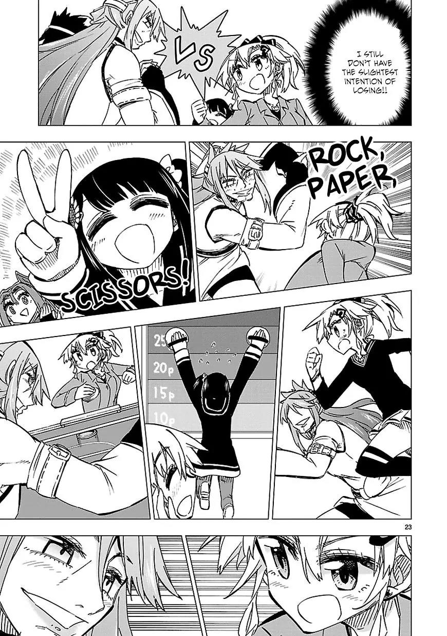 Shinozaki-san Ki o Ota Shika ni! Chapter 38 page 23 - Chapter 38: A Worthy Rival