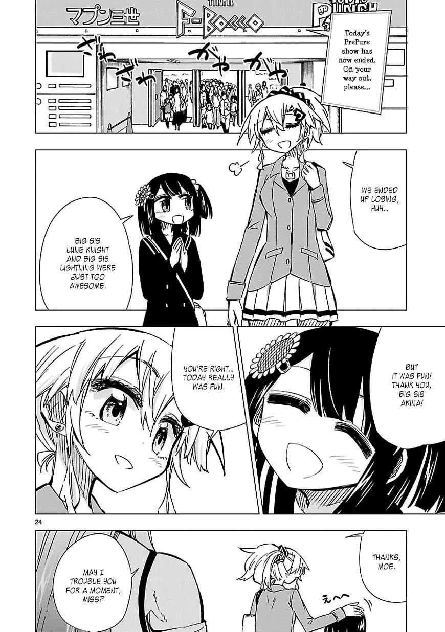 Shinozaki-san Ki o Ota Shika ni! Chapter 38 page 24 - Chapter 38: A Worthy Rival