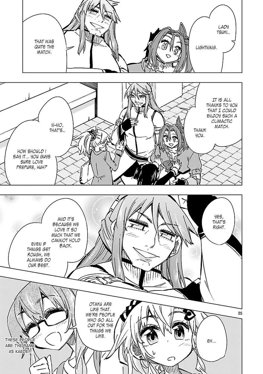 Shinozaki-san Ki o Ota Shika ni! Chapter 38 page 25 - Chapter 38: A Worthy Rival