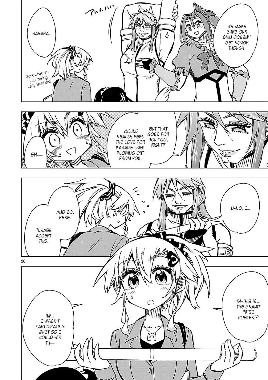 Shinozaki-san Ki o Ota Shika ni! Chapter 38 page 26 - Chapter 38: A Worthy Rival