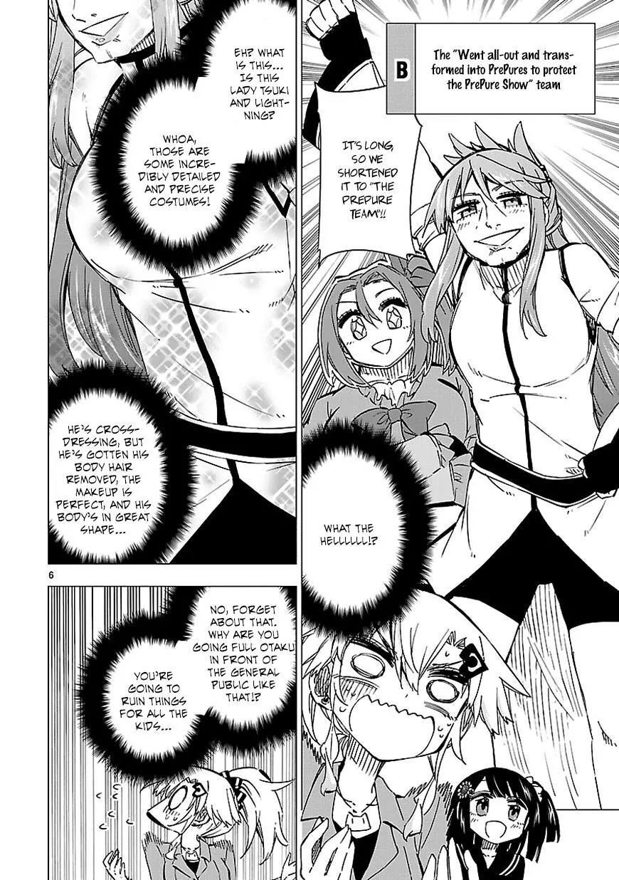 Shinozaki-san Ki o Ota Shika ni! Chapter 38 page 6 - Chapter 38: A Worthy Rival