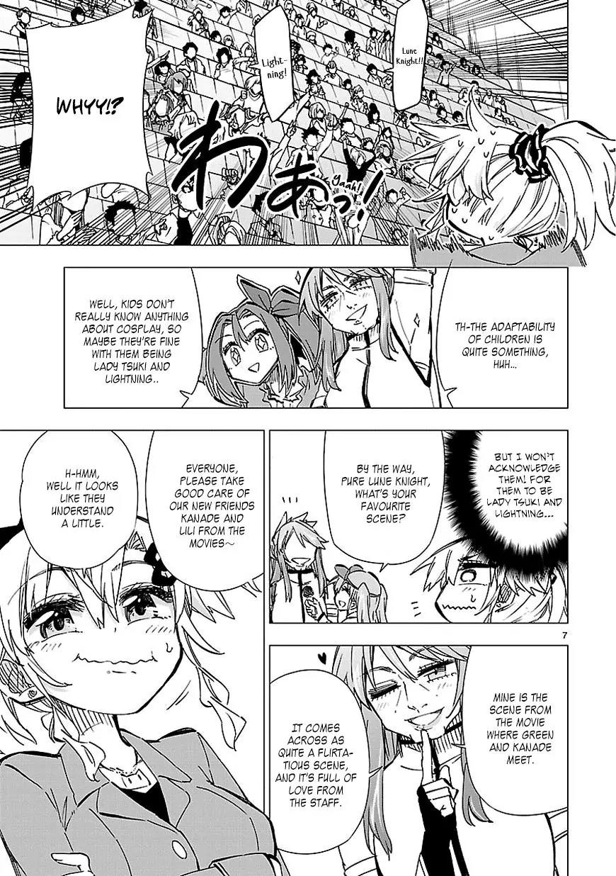 Shinozaki-san Ki o Ota Shika ni! Chapter 38 page 7 - Chapter 38: A Worthy Rival