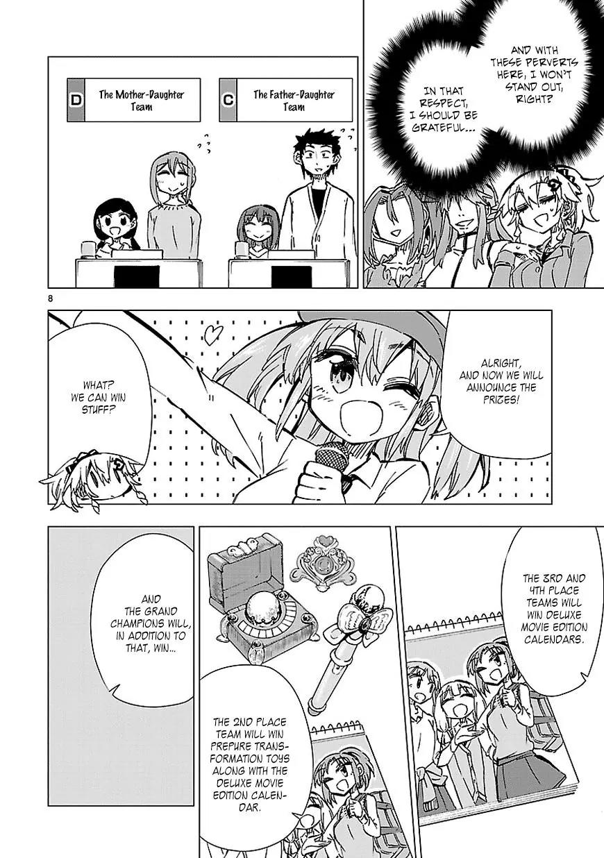 Shinozaki-san Ki o Ota Shika ni! Chapter 38 page 8 - Chapter 38: A Worthy Rival