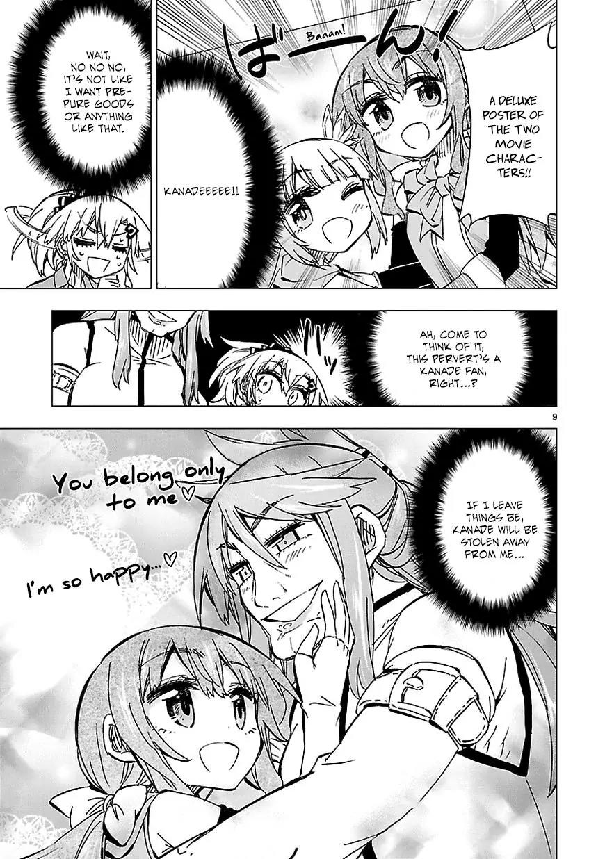 Shinozaki-san Ki o Ota Shika ni! Chapter 38 page 9 - Chapter 38: A Worthy Rival