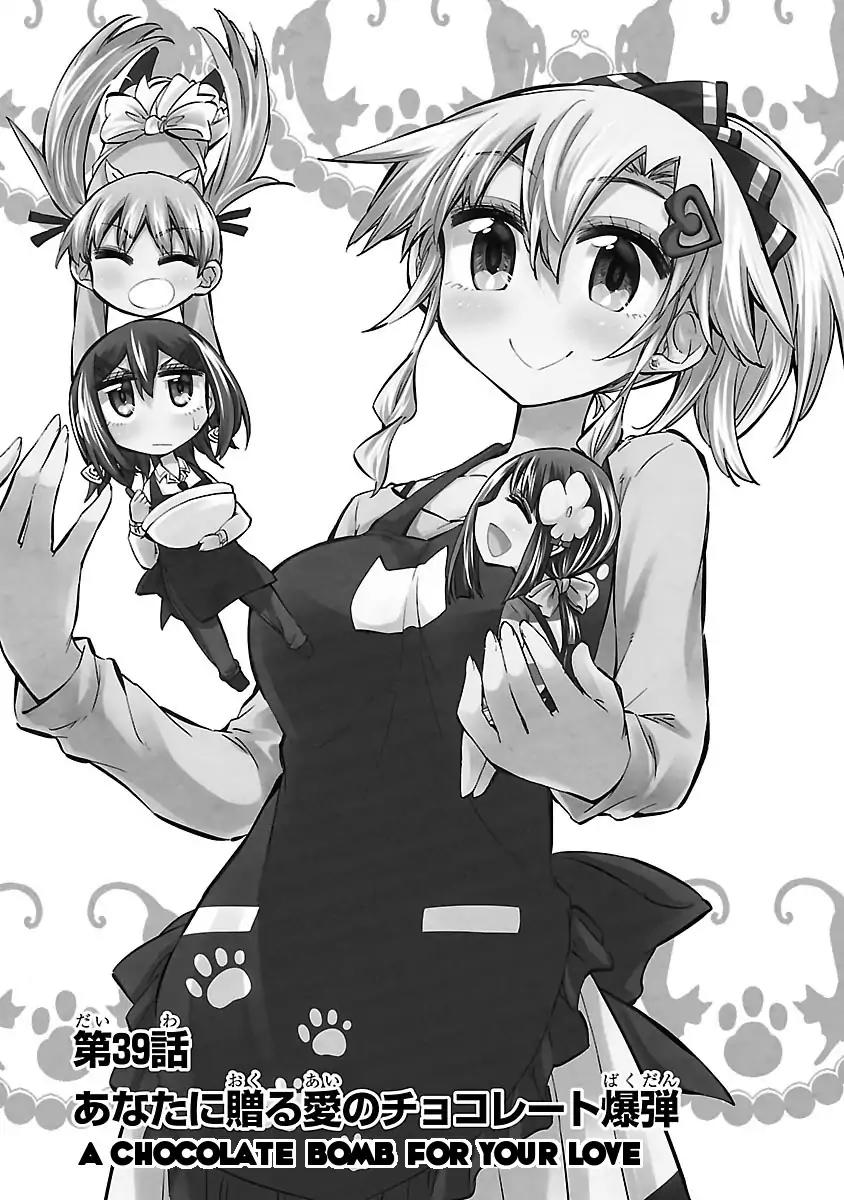 Shinozaki-san Ki o Ota Shika ni! Chapter 39 page 1 - Chapter 39: A Chocolate Bomb For Your Love
