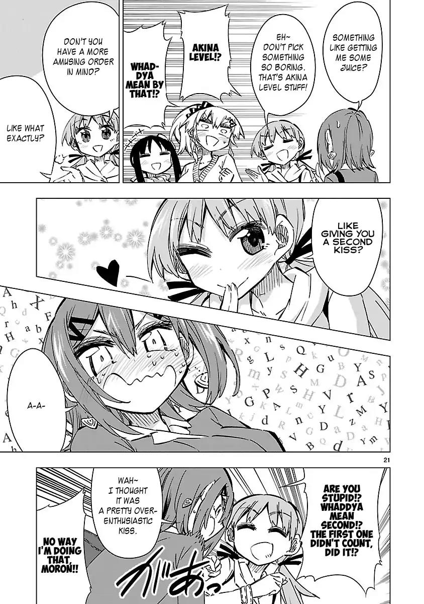 Shinozaki-san Ki o Ota Shika ni! Chapter 39 page 21 - Chapter 39: A Chocolate Bomb For Your Love