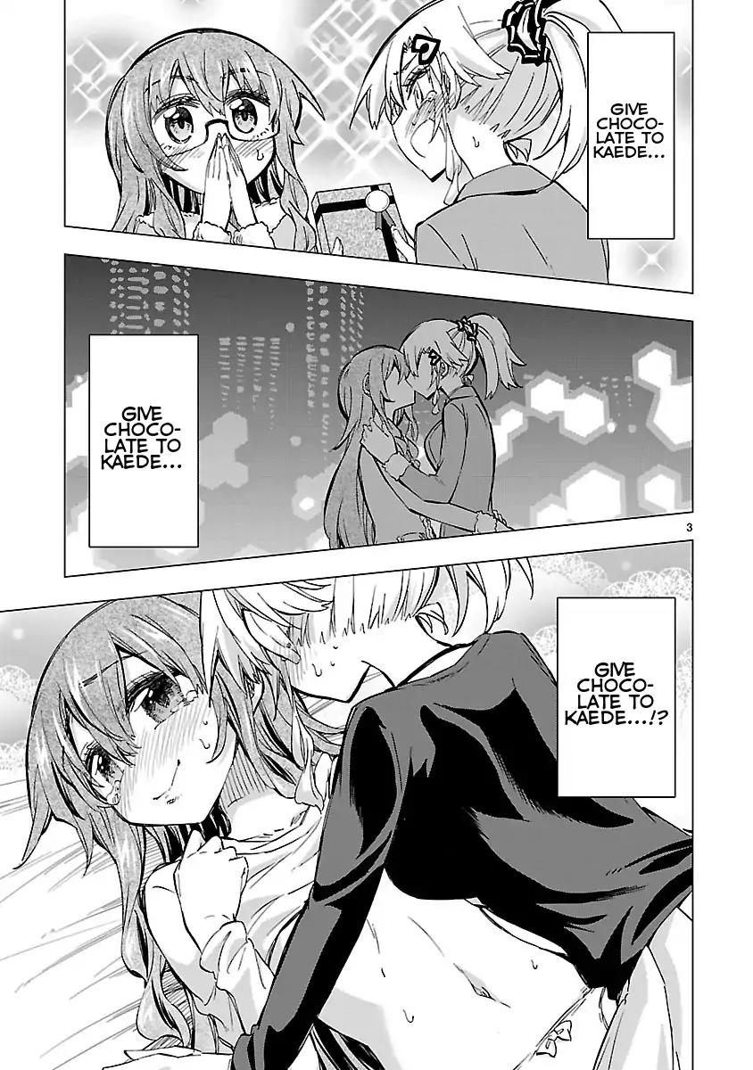 Shinozaki-san Ki o Ota Shika ni! Chapter 39 page 3 - Chapter 39: A Chocolate Bomb For Your Love