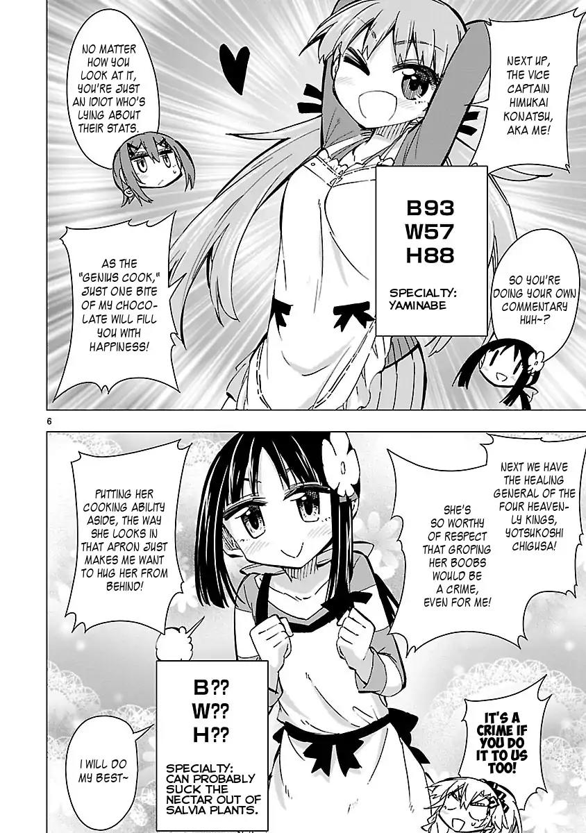 Shinozaki-san Ki o Ota Shika ni! Chapter 39 page 6 - Chapter 39: A Chocolate Bomb For Your Love