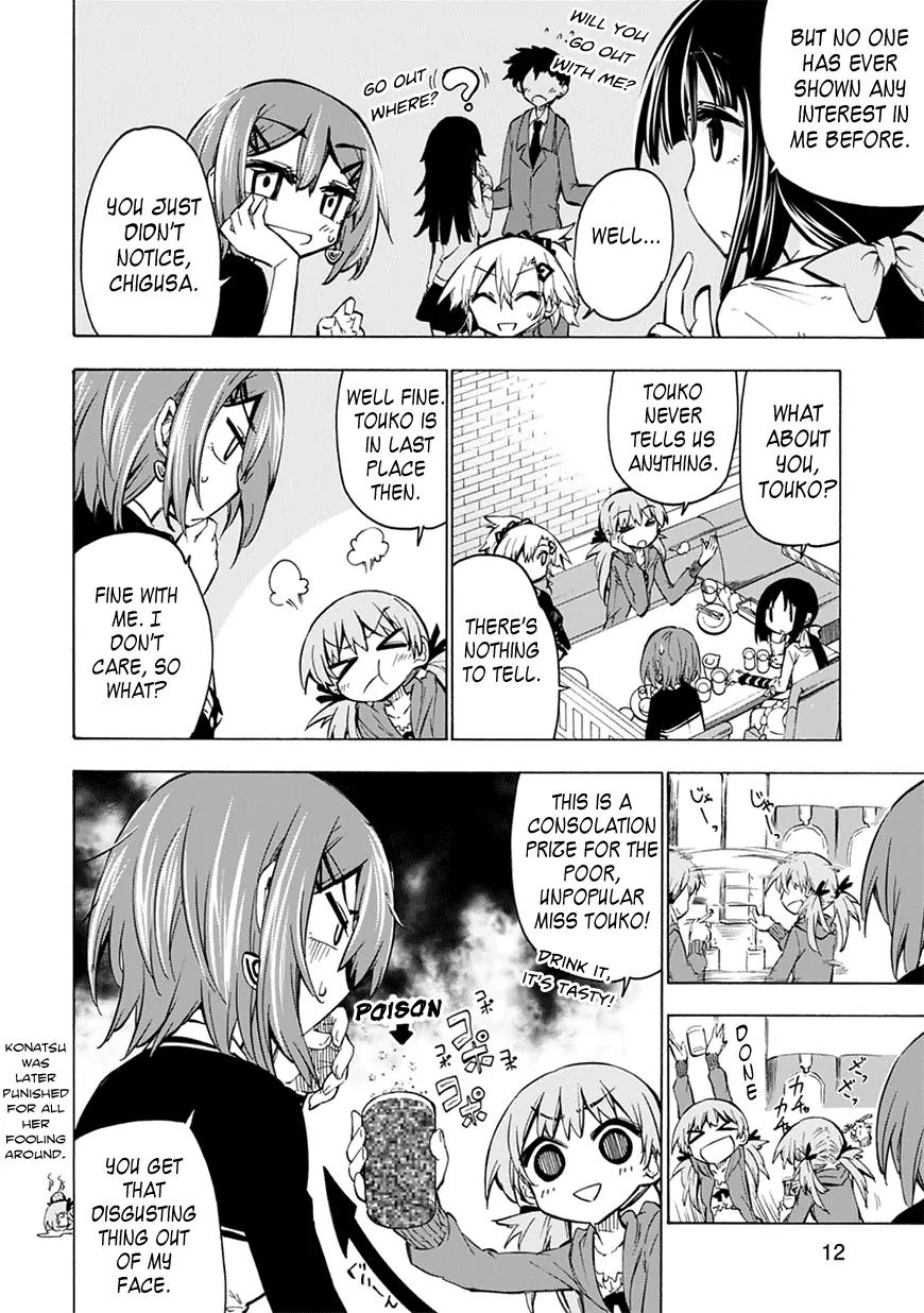 Shinozaki-san Ki o Ota Shika ni! Chapter 4 page 12 - Chapter 4: Everyday Highschool Girls