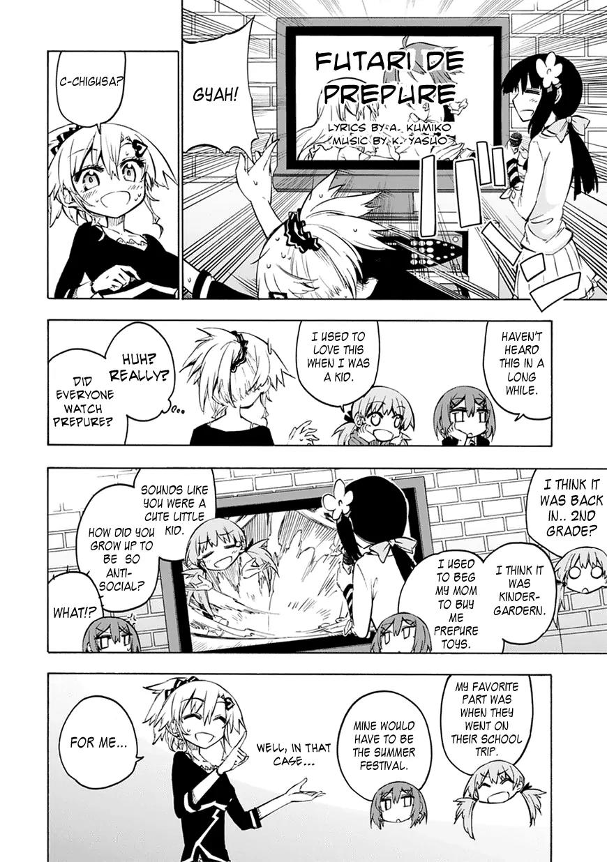 Shinozaki-san Ki o Ota Shika ni! Chapter 4 page 16 - Chapter 4: Everyday Highschool Girls