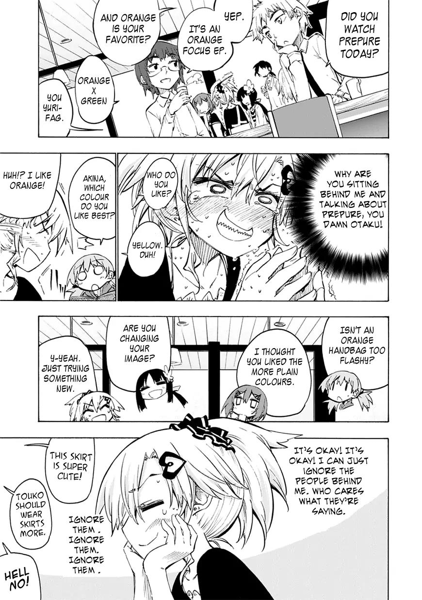 Shinozaki-san Ki o Ota Shika ni! Chapter 4 page 23 - Chapter 4: Everyday Highschool Girls
