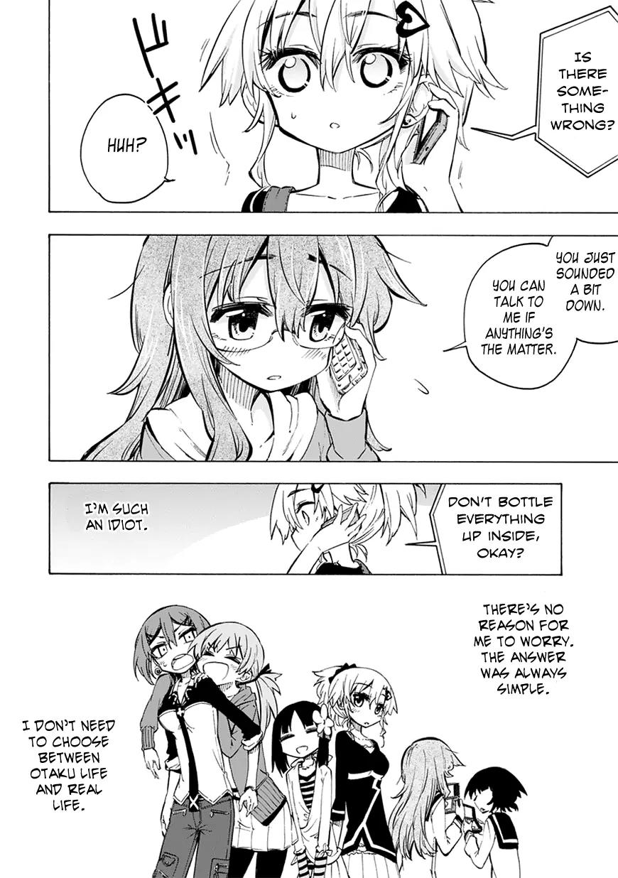 Shinozaki-san Ki o Ota Shika ni! Chapter 4 page 32 - Chapter 4: Everyday Highschool Girls