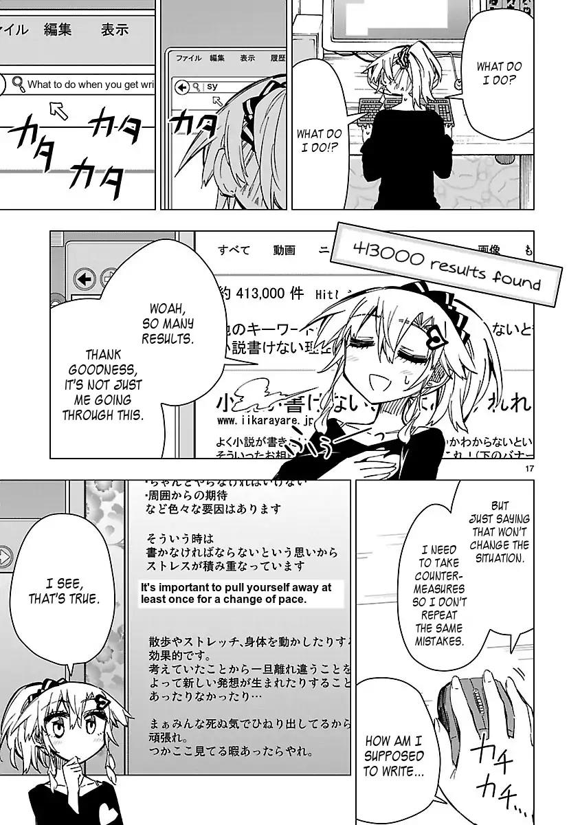 Shinozaki-san Ki o Ota Shika ni! Chapter 40 page 17 - Chapter 40: Writer's Block