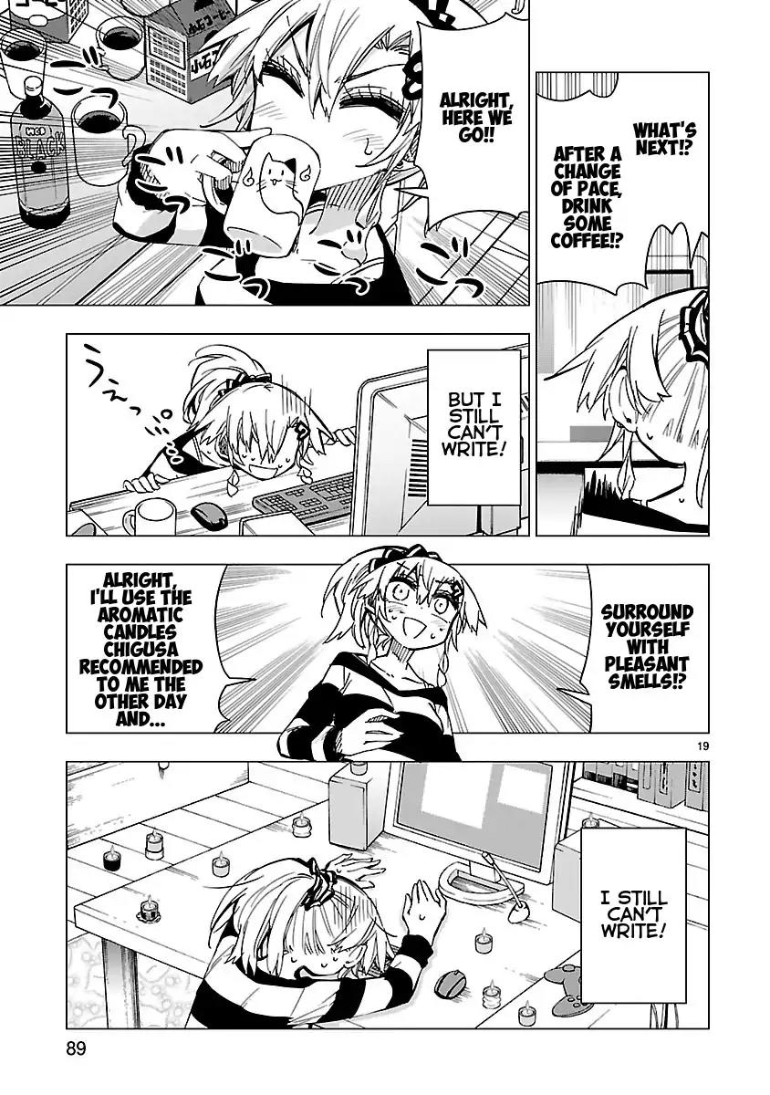 Shinozaki-san Ki o Ota Shika ni! Chapter 40 page 19 - Chapter 40: Writer's Block