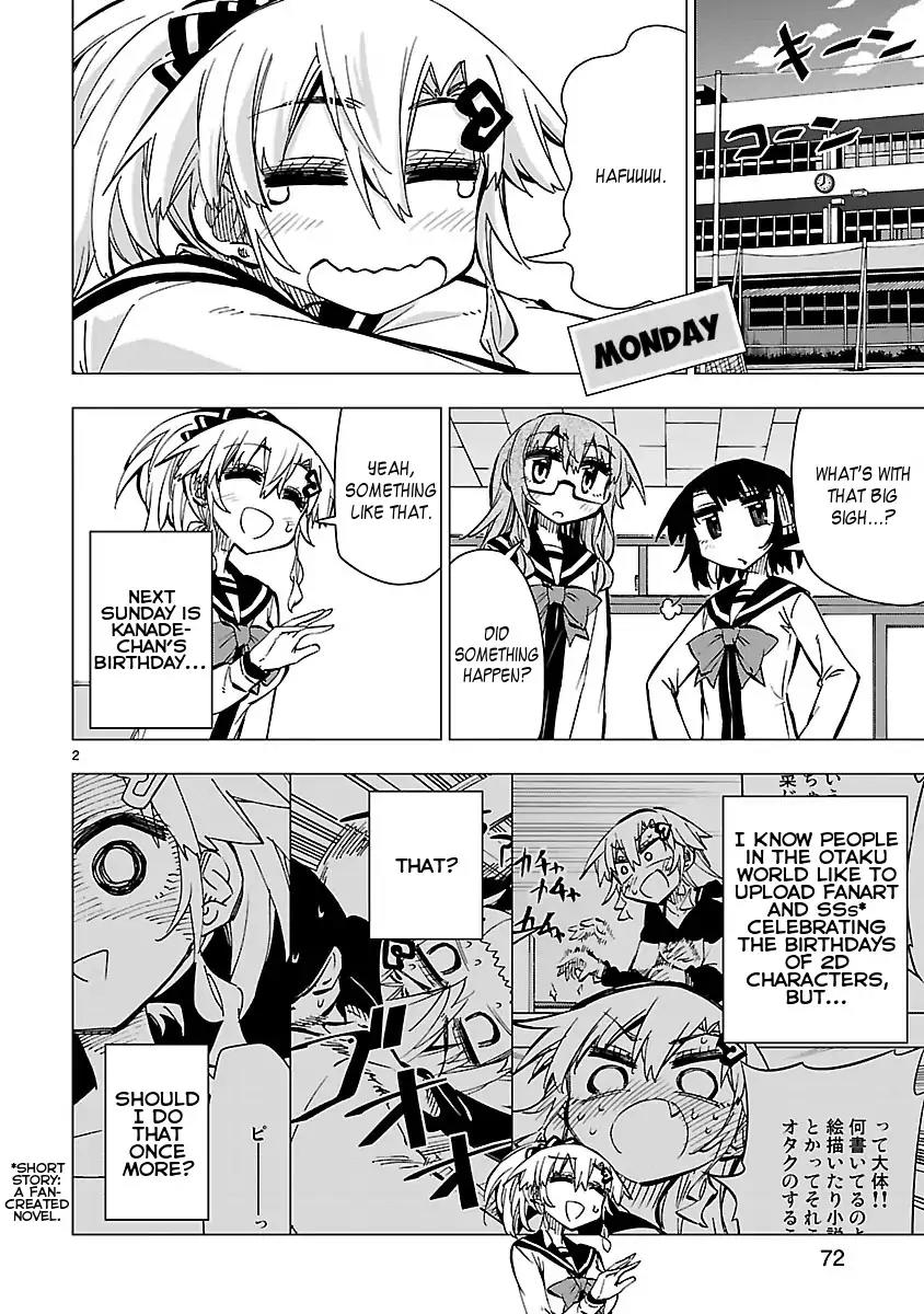 Shinozaki-san Ki o Ota Shika ni! Chapter 40 page 2 - Chapter 40: Writer's Block