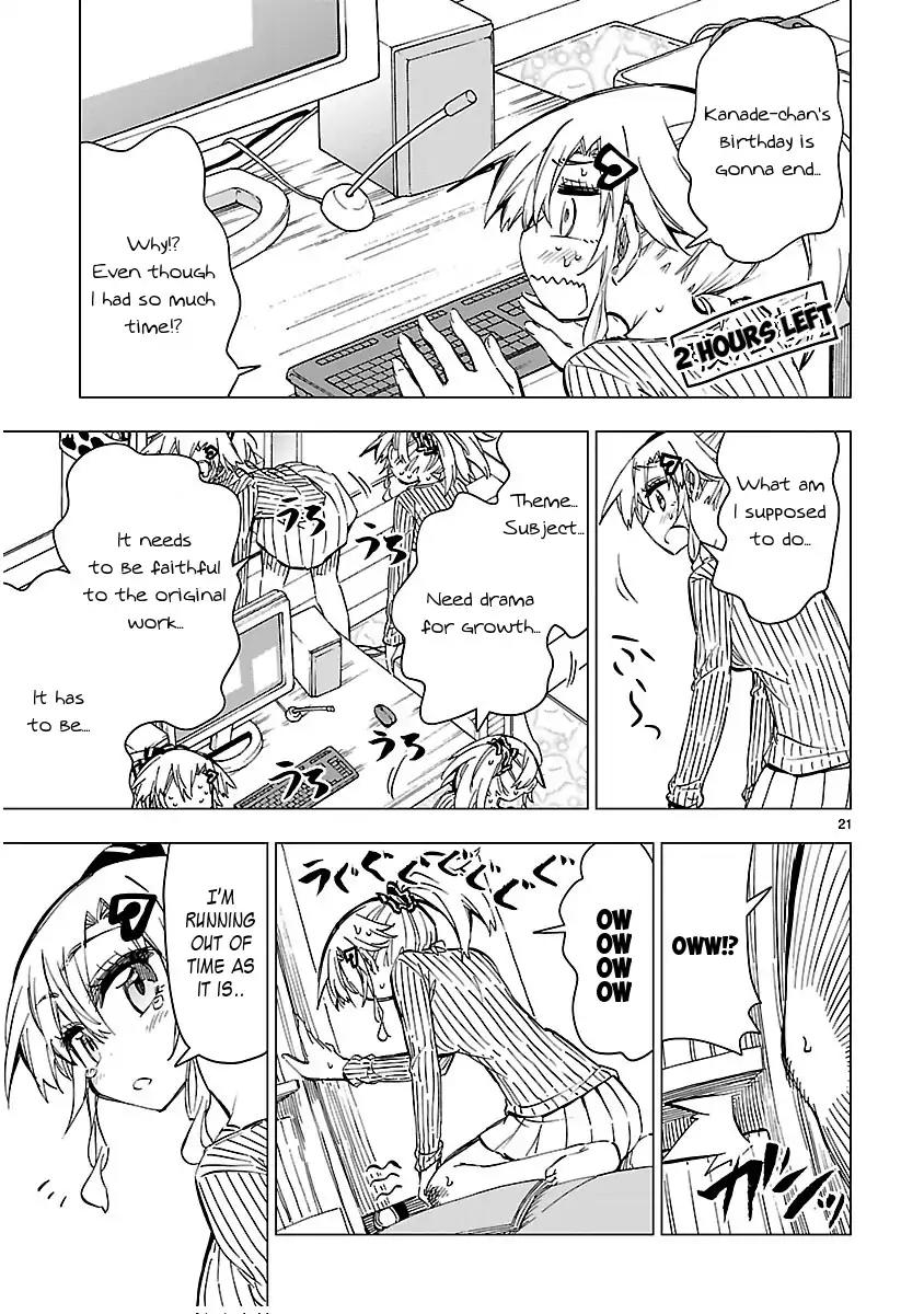 Shinozaki-san Ki o Ota Shika ni! Chapter 40 page 21 - Chapter 40: Writer's Block