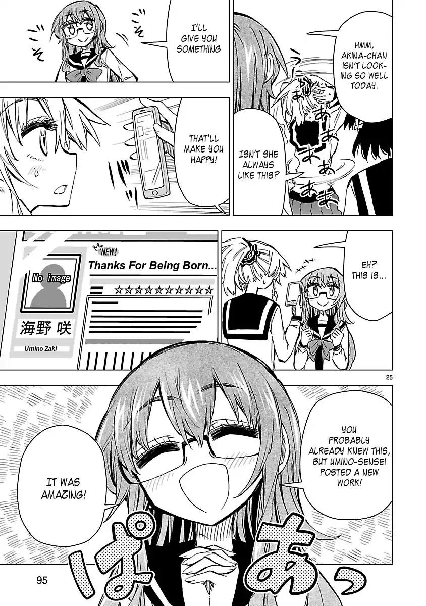Shinozaki-san Ki o Ota Shika ni! Chapter 40 page 25 - Chapter 40: Writer's Block